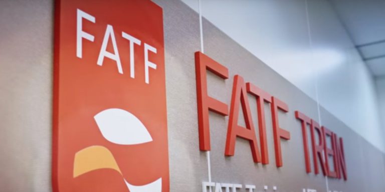 گام های ایران برای خروج از لیست سیاه FATF