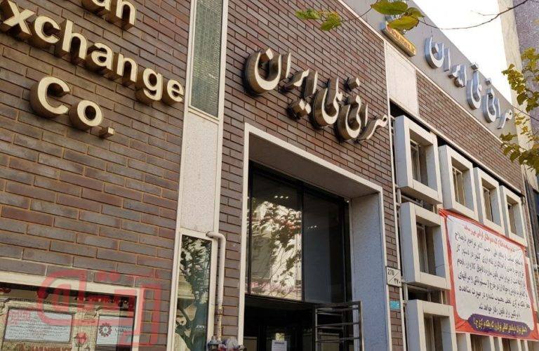 «افشار»، پاتوق دلالان ارز جمع شد