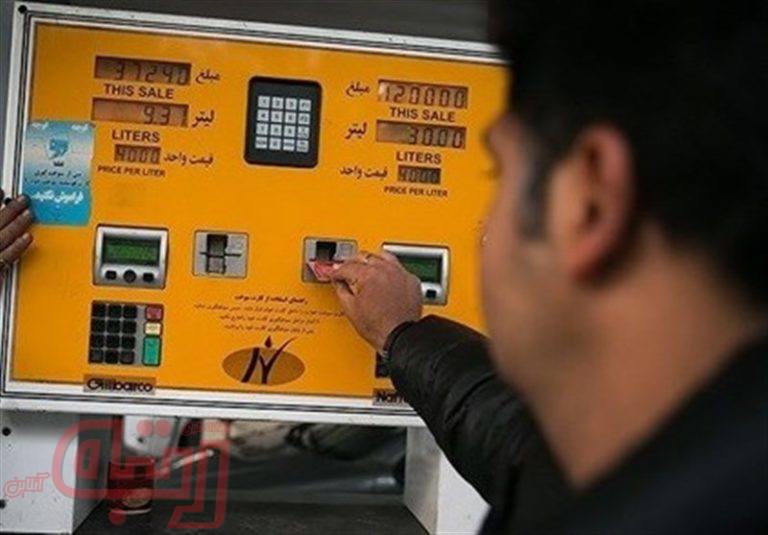 دستگاه‌های نازل چه قدر برای بازگشت کارت سوخت آماده‌اند؟