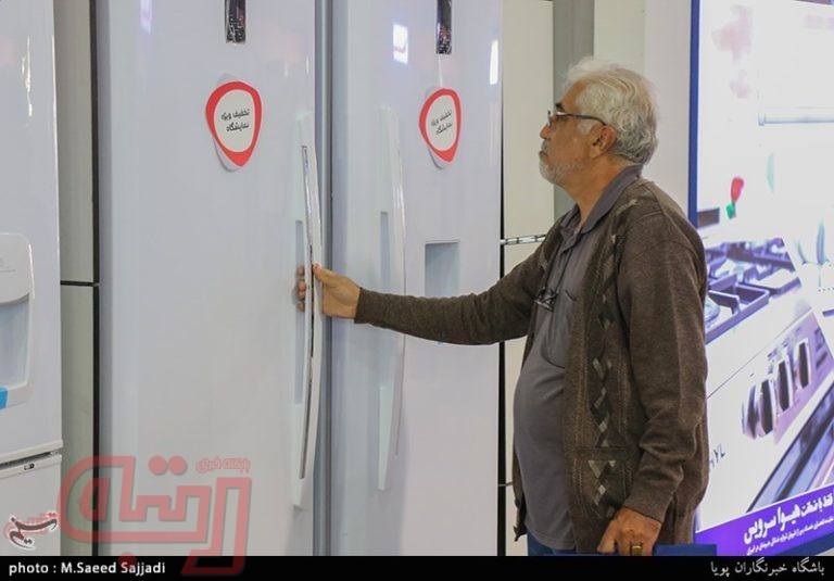 بازار مجبور به تخفیف شد