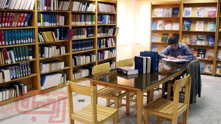 بیشترین کتابخوان‌ها در کدام استان‌ها هستند؟