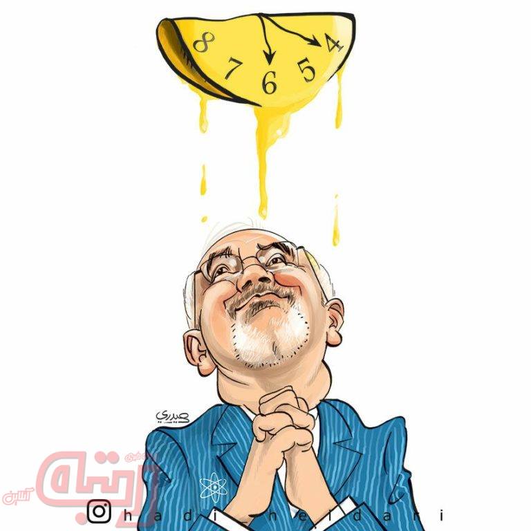 استعفای ظریف از این زاویه!