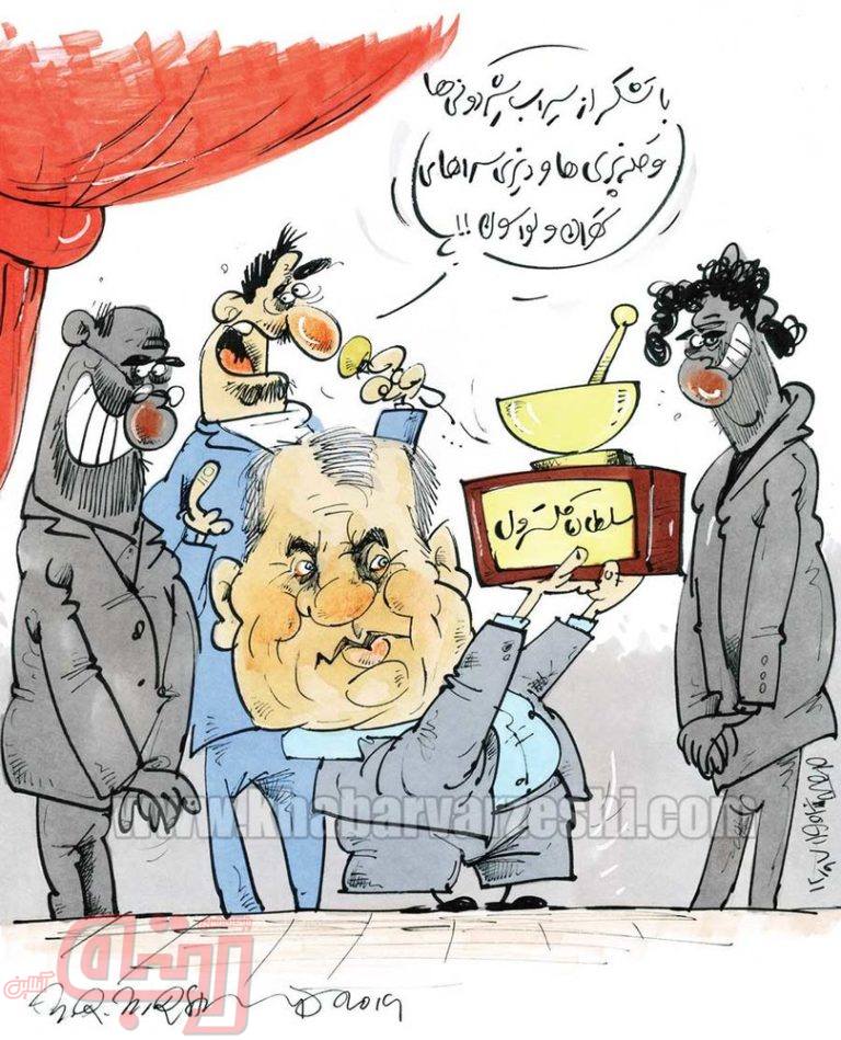 علی پروین برنده تندیس سلطانی شد!