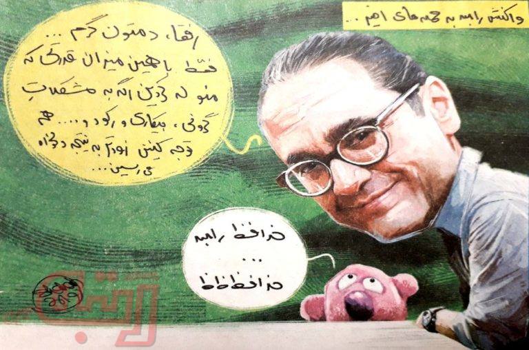واکنش رامبد جوان به حمله‌های اخیر!