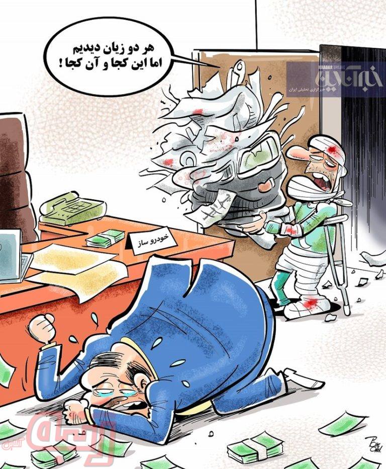 پراید ۳۷ تومنی واسه ما ضرر داره!