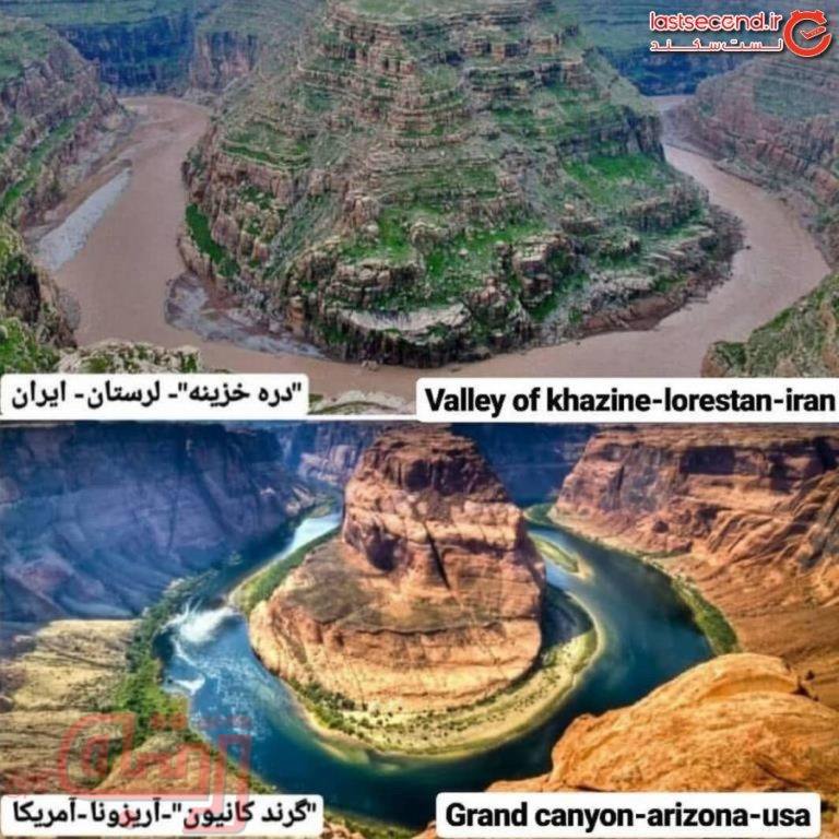 10 شباهت ایران با برترین جاذبه‌های جهان