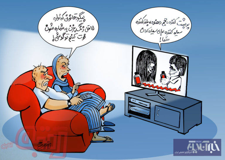 دروغ بزرگ ۹۹درصدی!