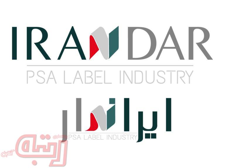 حضور شرکت ایراندار برای رتبه‌بندی فعالان اقتصادی