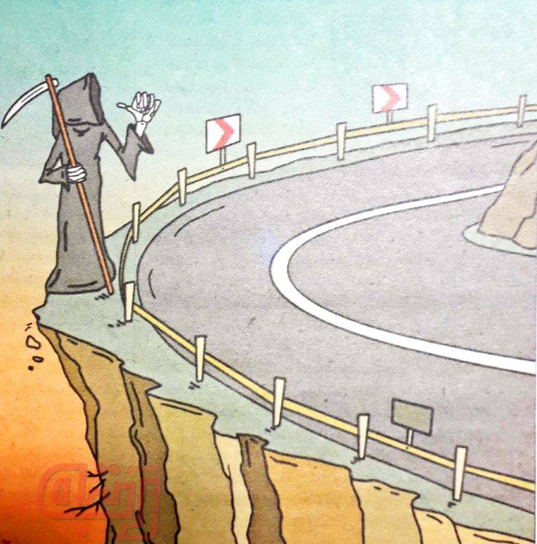 بفرمایید دربست اون دنیا!