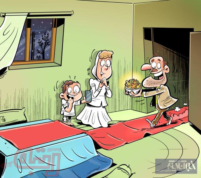 بالاخره یه چیزی ارزون شد!