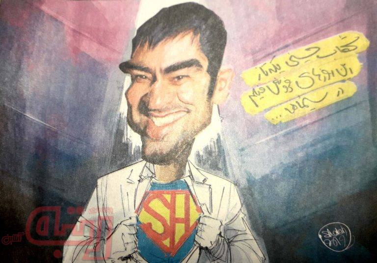 اینم سوپرمن این روزهای سینمای ایران!