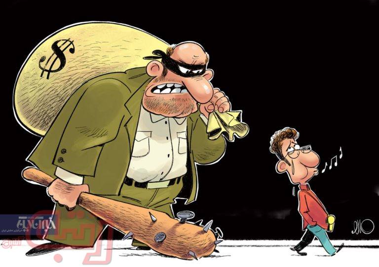 سوت بزن، جایزه بگیر… اگر زنده موندی!