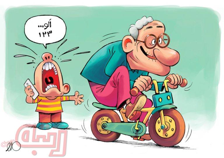 الو 123 این آقا مزاحم من شده!