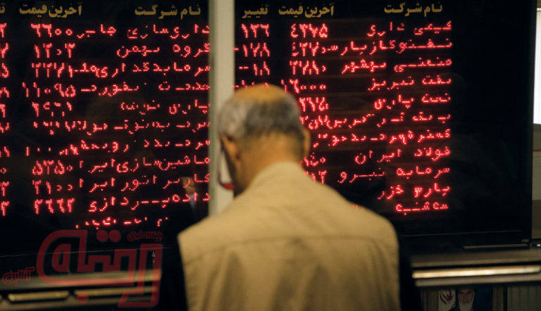 بورس امروز چگونه خواهد بود؟ (۱۱ خرداد ۹۹)