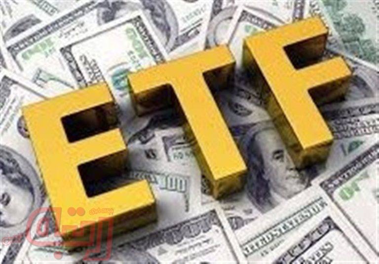افزایش ۱۰ درصدی تخفیف واگذاری سهام دولت در قالب ETF با تداوم ریزش بورس