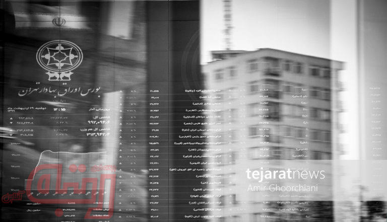بورس آخرین روز اردیبهشت را چگونه آغاز کرد؟