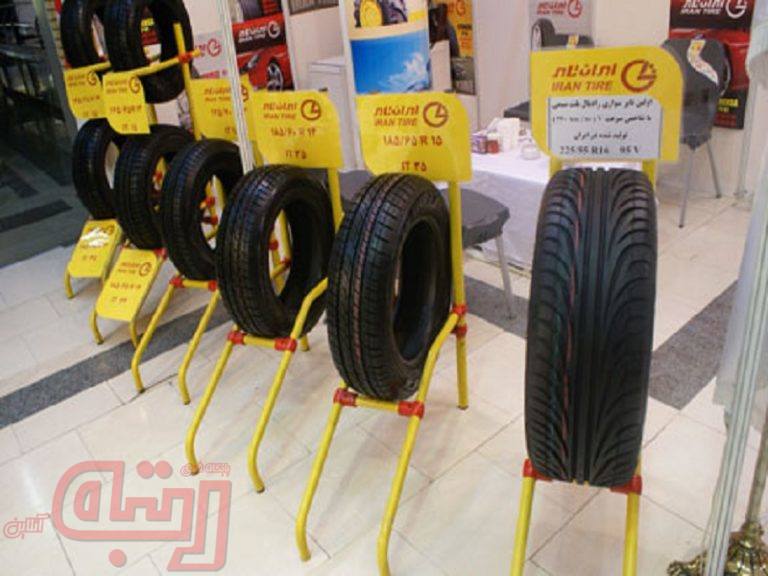 تایرهای “پتایر” ۱۰ درصد گران شد