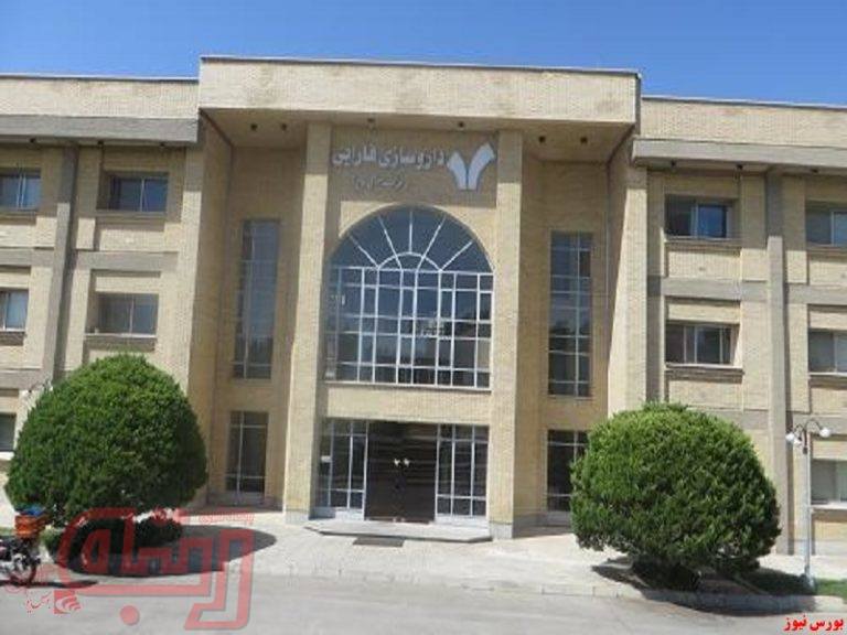 میزان فروش «دفارا» در فروردین کمتر بود