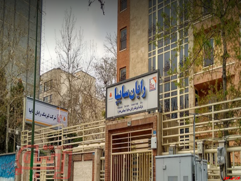 ترکیب جدید هیات مدیره “ولساپا”