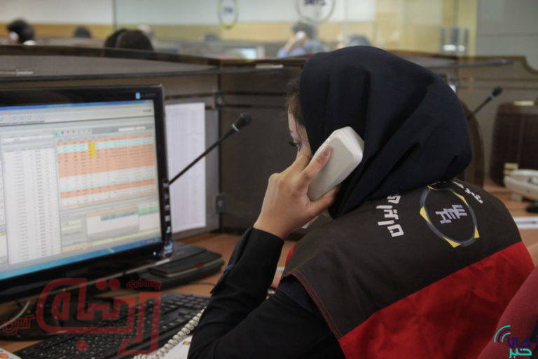 عرضه میلگرد و تیرآهن در تالار محصولات صنعتی و معدنی