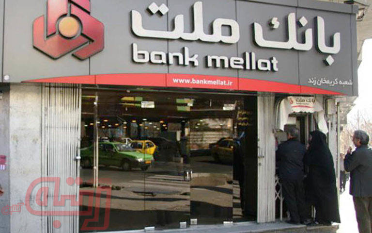 صدور مجوز افزایش سرمایه 314 درصدی از محل مازاد تجدید ارزیابی دارایی ها