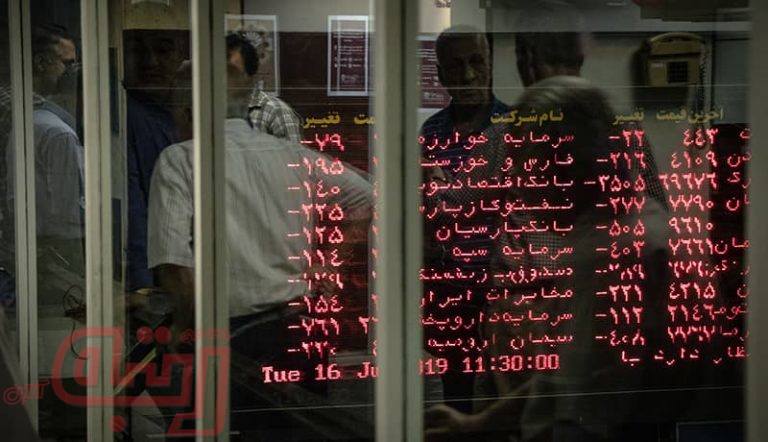 بورس زیر رگبار ریزش