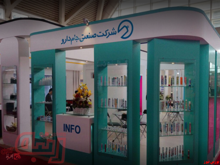 پیشنهاد افزایش سرمایه ۴۵۰ درصدی «فجام»