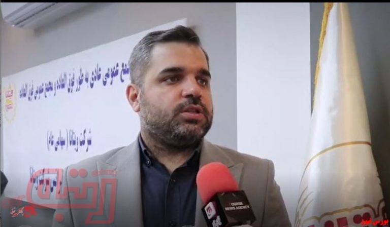 چشم روشنی “غویتا” برای سهامداران