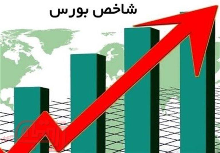 شاخص بورس در آستانه فتح ارتفاع ۱.۴میلیون واحد قرار گرفت