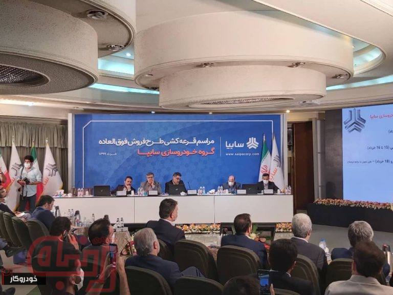 تیبا در صدر تقاضای طرح فروش فوق العاده سایپا
