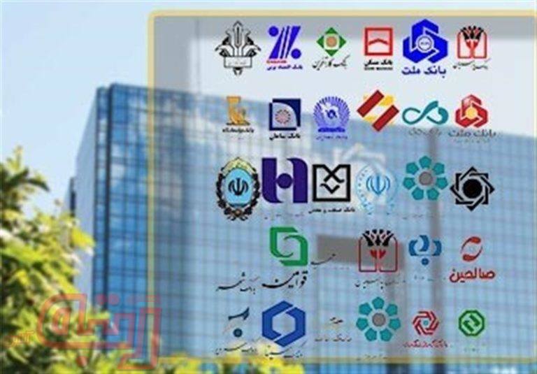  چرا سیاست‌گذار برای مهار شوک ارزی «نرخ سود» را افزایش نمی‌دهد؟
