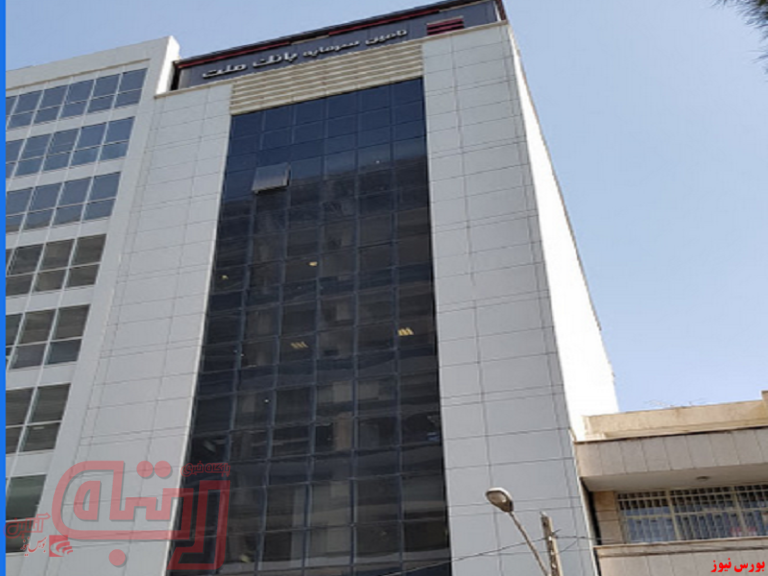 “تملت” متعهد پذیره نویسی شد
