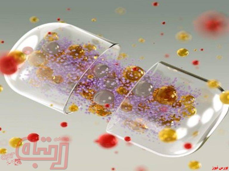 “دبالک” مزایده دارد