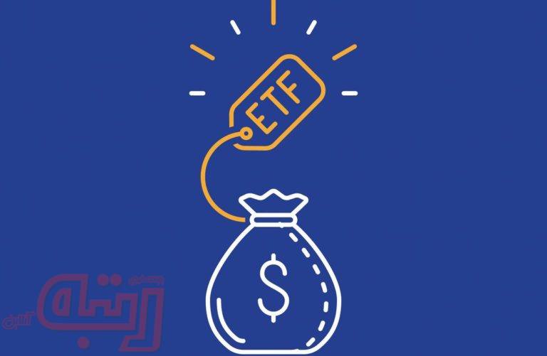 منتظر عرضه صندوق جدید در بورس باشید