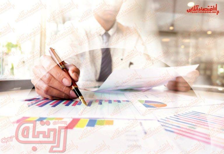 صف خریدهای امروز بورس تهران (۱۳۹۹/۵/۱۴)
