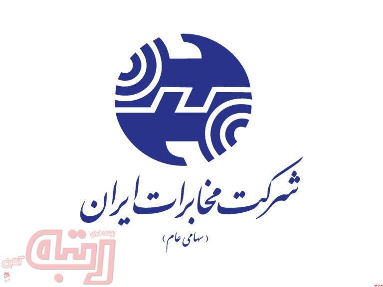 ردپای کمرنگ حقوقی “اخابر” در معاملات