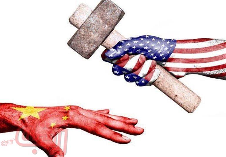 واشنگتن شرکت های چینی را به حذف از بورس آمریکا تهدید کرد
