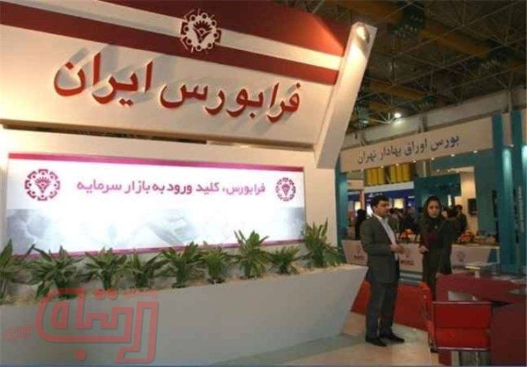شاخص بورس در مردادماه افت 4 درصدی داشت