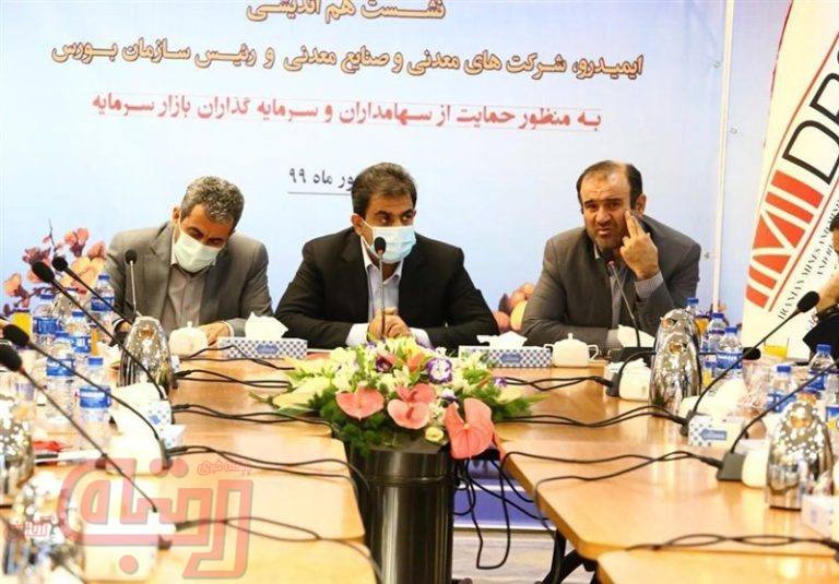غریب‌پور: ۲۰درصد ارزش شناور شرکت‌ها راهی سبدگردانی می‌شود