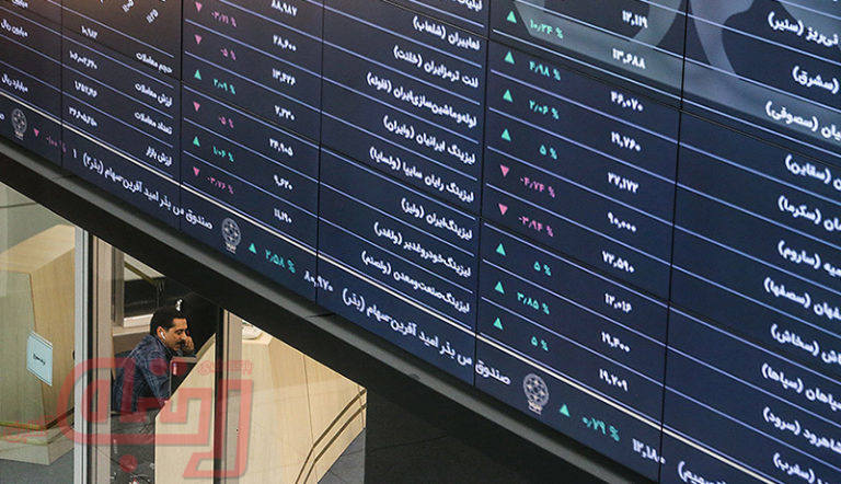 خبر مهم برای بورس بازان نگران