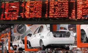اما و اگرهای عرضه خودرو در بورس