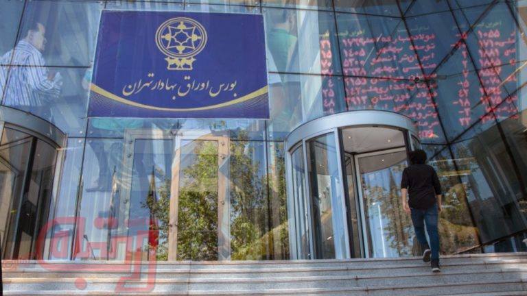 نقش بورس در تورم