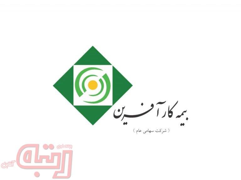 دلیل صف خرید هر روزه “وآفری” در منفی های بازار چیست