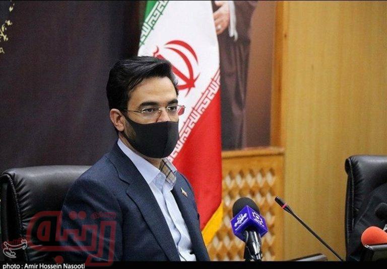 رونمایی نخستین کاربری صحیح و فراگیر کارت ملی هوشمند