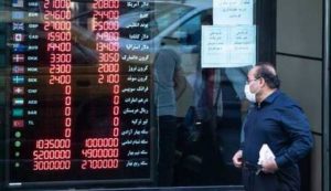بورس با دلار چند هزار تومانی سر و کار دارد؟