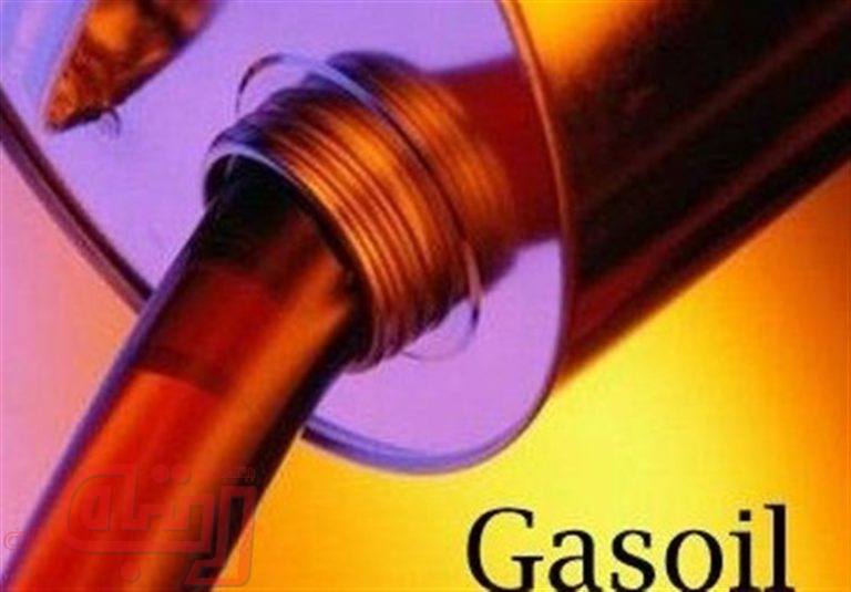 گازوییل در بورس انرژی عرضه می‌شود