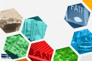 بازی لیست سیاه FATF با اقتصاد ایران