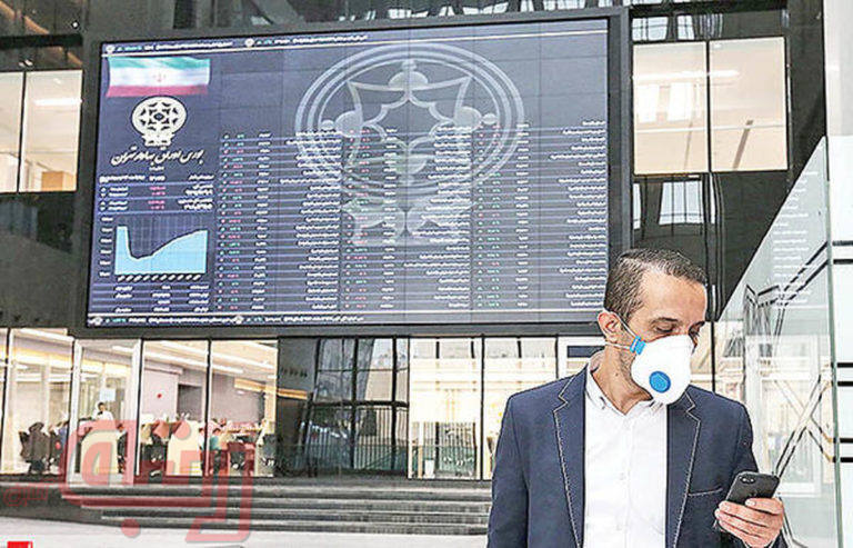 عدم تعادل‌های بازار سهام ریشه‌یابی شد