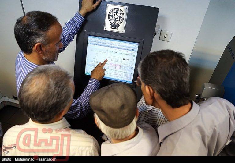 توئیت عجیب سخنگوی دولت خاتمی درباره علت سقوط بورس
