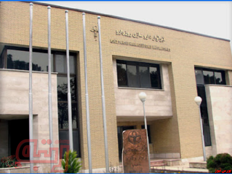 نرخ های “دروز” بالا رفت